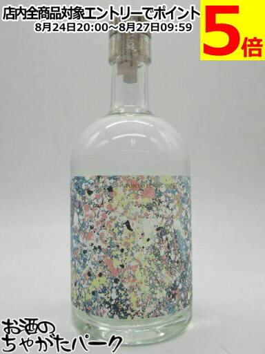 虎ノ門蒸留所 asu 虎ノ門蒸留所三周年ジン 47度 500ml 虎ノ門蒸留所 asu 虎ノ門蒸留所三周年ジン 47度 500ml