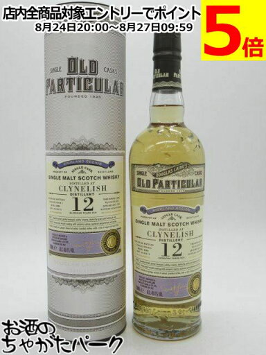 クライヌリッシュ 12年 2011 リフィルホグスヘッド オールド パティキュラー (ダグラスレイン) 48.4度 700ml クライヌリッシュ 12年 2011 リフィルホグスヘッド オールド パティキュラー (ダグラスレイン) 48.4度 700ml