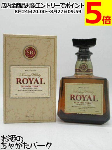【ギフト】 サントリー ローヤル 角 箱付き 43度 700ml 【ギフト】 サントリー ローヤル 角 箱付き 43度 700ml