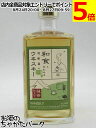 福徳長 和食と合わせる焼酎蔵のウヰスキー 抹茶仕立て ブレンデッドウイスキー 40度 500ml