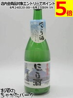 【微発砲で甘さを抑えたにごり酒】 藤橋藤三郎商店 東白菊 にごり酒 生原酒 19度 720ml ■要冷蔵