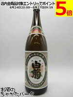 白菊酒造 大典白菊 上撰 1800ml 1800ml