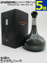 ロマテ オールド&プラス OL オロロソ 30年 シェリー 20度 500ml