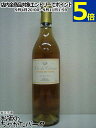 フィリップ ド ブルゴーニュ ペシェ (ピーチ) 18度 700ml
