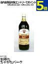 岡山発!タテソース とんかつソース ガラス瓶 900ml (豊島屋)