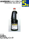岡山発!タテソース 串かつソース ペットボトル 1800ml (豊島屋)