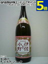 【焼酎祭り1680円均一】 大口酒造 伊佐小町 芋焼酎 25度 1800ml