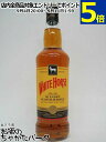 ホワイトホース ファインオールド スリムボトル 正規品 40度 700ml