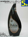 ペコ セイロン 28度 500ml