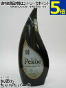 ペコ ジャスミン グリーンティー 28度 500ml