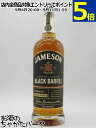 ジェムソン ブラックバレル (旧セレクト リザーブ) 正規品 40度 700ml