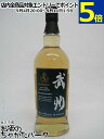東亜酒造 ゴールデンホース 武州 43度 700ml
