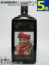 【ダブルサイズ】 ニッカ ブラックニッカ スペシャル 42度 1440ml