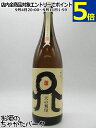 佐藤焼酎製造場 天の刻印 麦焼酎 25度 1800ml