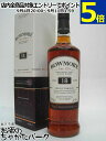 ボウモア 18年 ディープ&コンプレックス 並行品 43度 700ml
