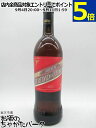 ボデガス イダルゴ アモンティリャード ミディアム 17度 750ml
