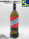 ボデガス イダルゴ ペール クリーム 17.5度 750ml