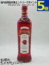 トスキ フラーゴリ (野イチゴの実入り) 24度 700ml