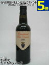 【ハーフサイズ】 バルデスピノ カルデナル パロコルタード 22度 375ml