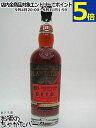 プランテーション オーバープルーフ O.F.T.D 69度 700ml