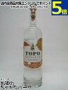 トポ ムーンシャイン オーガニック カロライナ ウイスキー 42度 750ml