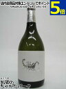 【限定品】 さつま無双 さそりらいと 白麹 麦焼酎 25度 720ml
