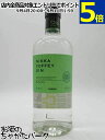 ニッカ カフェジン 47度 700ml