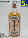 フェルディナンズ ザール クインス 30度 500ml