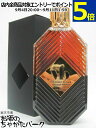 ヴァージニア ブラック アメリカンウイスキー 40度 750ml