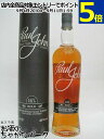ポール ジョン ボールド インディアン シングルモルトウイスキー 46度 700ml