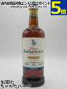 バルバンクール 8年 5スター 43度 750ml