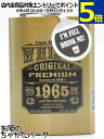 【ミニサイズ】 カサ マエストリ レゼルヴァ デ MFM カナディアンウイスキー フラスクボトル 40度 200ml