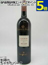 ゴンザレス ビアス レオノール 12年 パロコルタード 20度 750ml