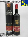 ロッホローモンド アンピーテッド シングルグレーン 46度 700ml