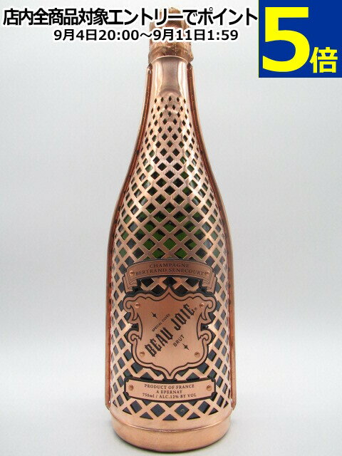 ボージョア ブリュット スペシャル キュヴェ 白 750ml