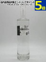 紅櫻蒸留所 9148 ジン レシピ0101 45度 700ml