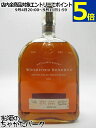 【箱なし】ウッドフォード リザーブ 並行品 43.2度 1000ml