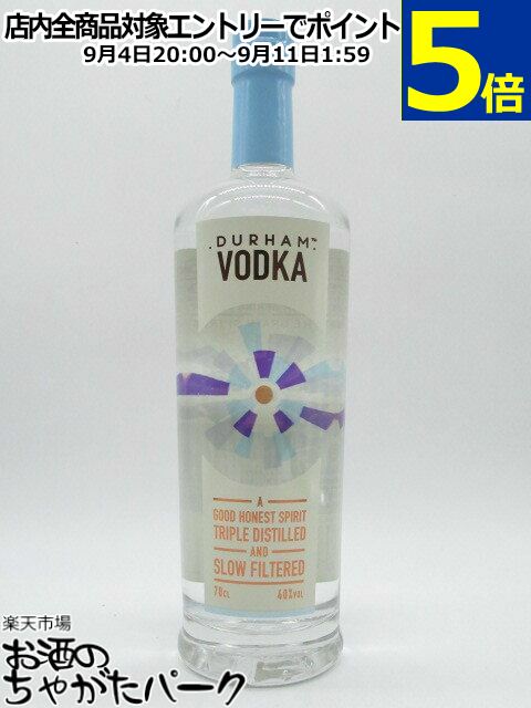 ダラム ウォッカ 40度 700ml