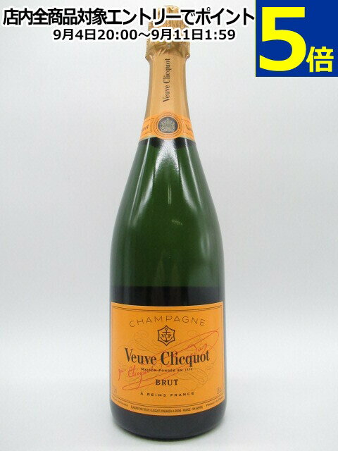 ヴーヴクリコ 白 イエローラベル ブリュット 箱なし 並行品 750ml