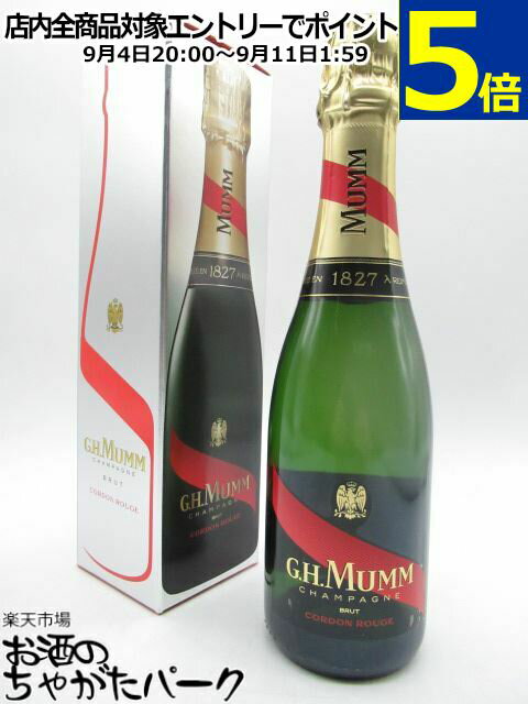 G.H.マム コルドン ルージュ 白 ハーフサイズ 箱付き 正規品 375ml 【A303】