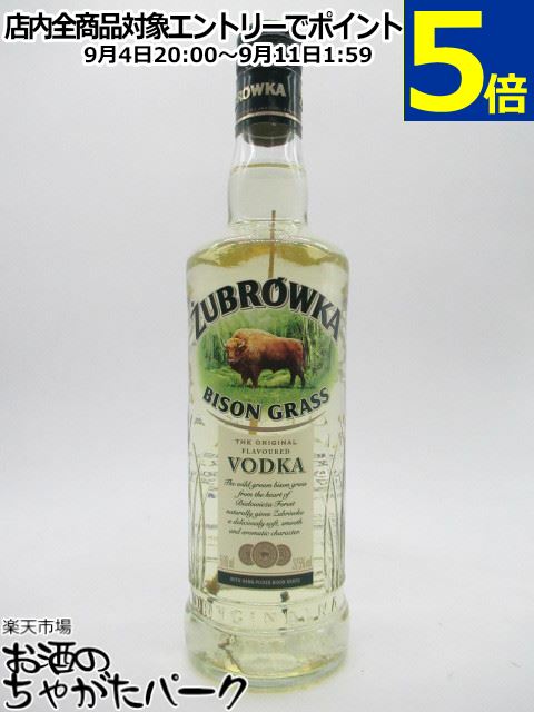 ズブロッカ バイソングラス ウォッカ 正規品 37.5度 500ml