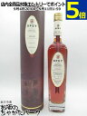 スペイ テネ 46度 700ml ■スペイサイド蒸留所