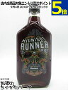 マスタッシュ ミッドナイト ランナー ブラック バイオレット 22度 500ml