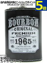 【ミニサイズ】 カサ マエストリ バーボンウイスキー フラスクボトル 40度 200ml