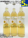 【3本セット】 ハニー リッチ プレーン ミード 500ml×3本セット