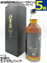 八重泉酒造 八重泉 BARREL (バレル) 40度 720ml