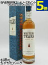 ライターズ ティアーズ ダブルオーク 46度 700ml