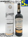 スカラバス アイラ シングルモルト (ハンターレイン) 並行品 46度 700ml