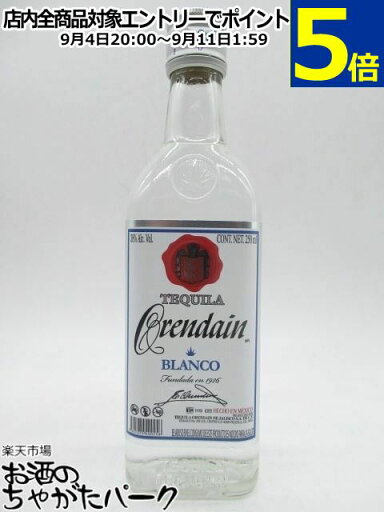 オレンダイン ブランコ ミニサイズ 38度 250ml オレンダイン ブランコ ミニサイズ 38度 250ml