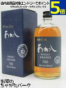 江井ヶ嶋酒造 ホワイトオーク あかし スペシャル ブレンド 40度 700ml
